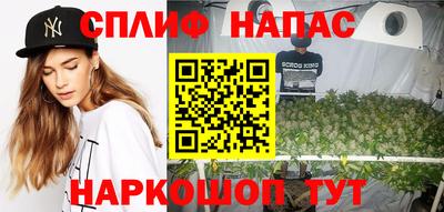 MDMA Рыбинск