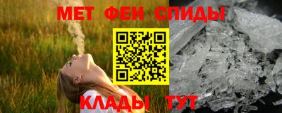 тгк Рузаевка