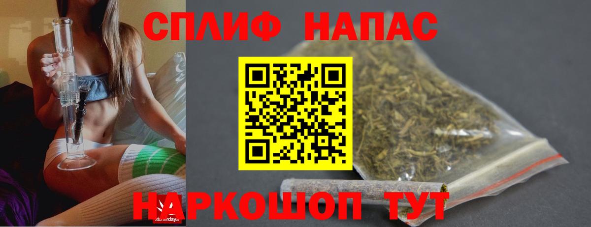 ГАШ  Вход с VPN  МЕТАМФЕТАМИН  Дагестанские Огни  Экстази  Конопля  Меф   Кокаин 